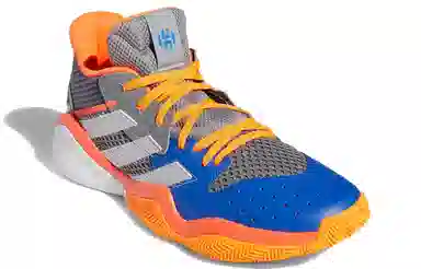adidas Harden Stepback 1