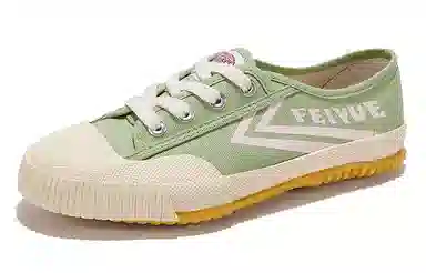 Feiyue Classic Canvas