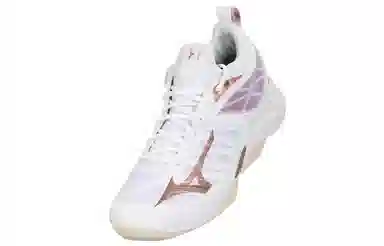 Mizuno Wave Dimension White Rose Gold