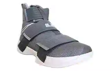 Nike zoom soldier 10 Cool Grey 10