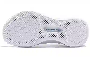 LiNing WOW 9 Low White