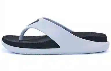 Peak Tai Chi Slide White Black