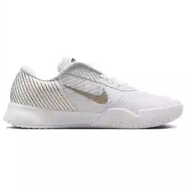 Nike Air Zoom Vapor Pro 2