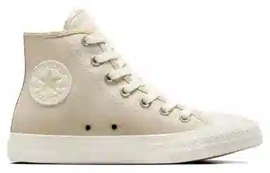Converse Chuck Taylor All Star Leopard