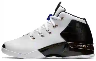 Jordan Air Jordan 17 Retro Copper