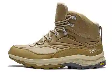 Jack Wolfskin Hiking Boots High Top Waterproof Breathable Gray Yellow