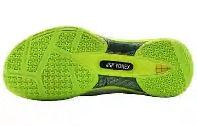 YONEX 88D 2nd Gen