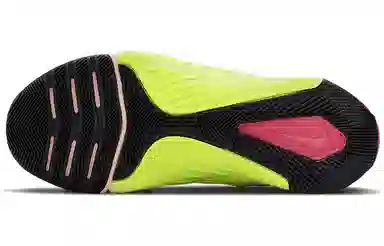 Nike Metcon 7 X