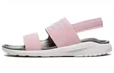 Nike Tanjun Sandal