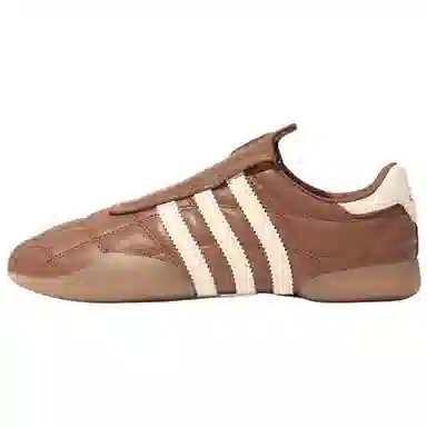 adidas Taekwondo Mei Soft Brown