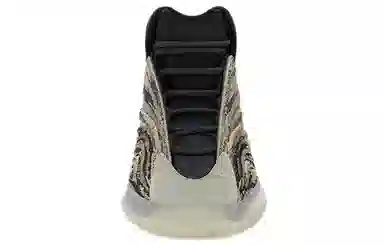 adidas Yeezy QNTM "Amber Tint"