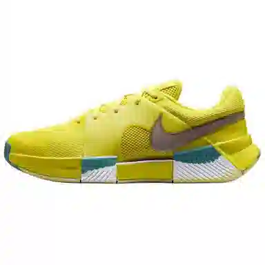 Nike Challenge 1 Yellow