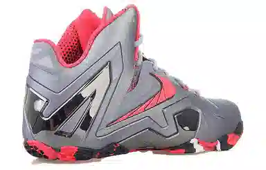 Nike Lebron 11 Elite Team