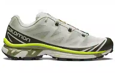 Salomon XT-6 Grey Green