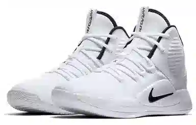 Nike Hyperdunk X White Black