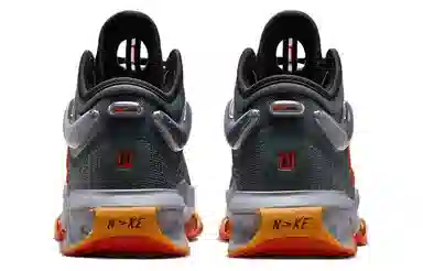 Nike Air Zoom G.T. Jump 2 EP