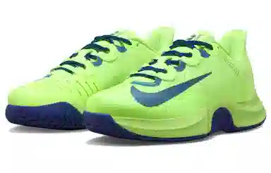 Nike Air Zoom GP Turbo