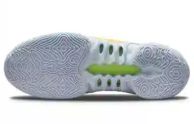 Nike Cosmic Unity 2 EP