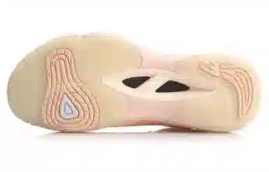 LiNing Yinbao OP Low