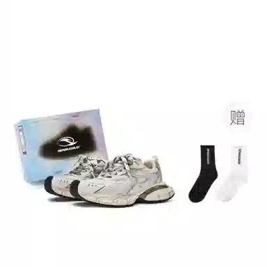 SENGUOGUO Retro Dad Sneakers