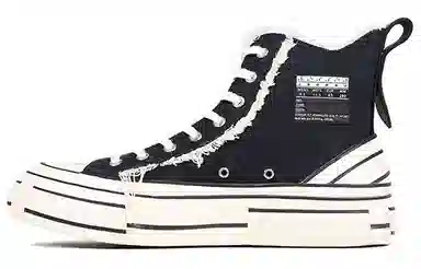 xVESSEL G.O.P. High Black