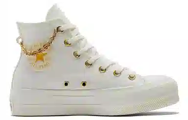 Converse Chuck Taylor All Star Lift White