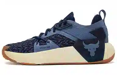 Under Armour Training Shoes Blue/White