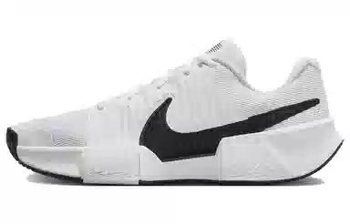 Nike Air Zoom GP Challenge Pro White Black