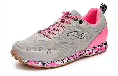Joma Training Shoes Grey Pink