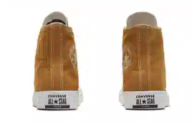 Converse Chuck Taylor All Star Renew Cotton Wheat