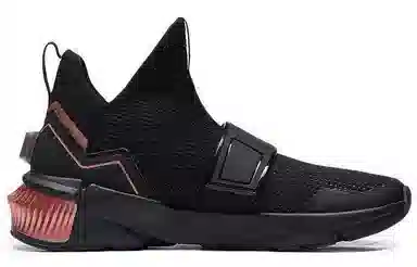 PUMA Provoke Xt Mid