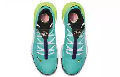 Nike LeBron 16 Low South Beach