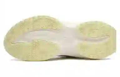 FILA FUSION Bianco II