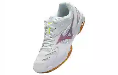 Mizuno WAVE Fang Pro White Purple
