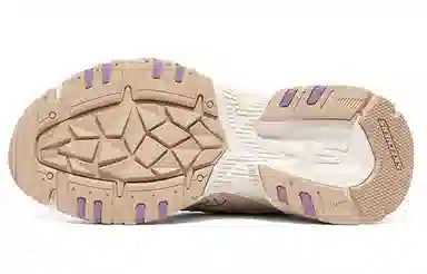 Skechers Stamina V2 Natural