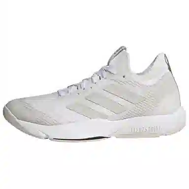 adidas ADV Trainer White Grey