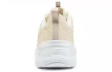 Skechers D'lites Airy 3.0