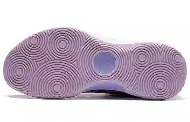 LiNing Retro "Bad Little Purple"