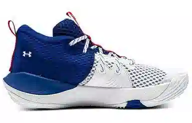 Under Armour Embiid 1