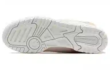 New Balance 550 White Yellow