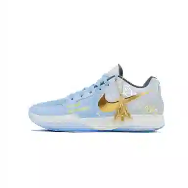 Nike Ja 2 "Tree Top"EP