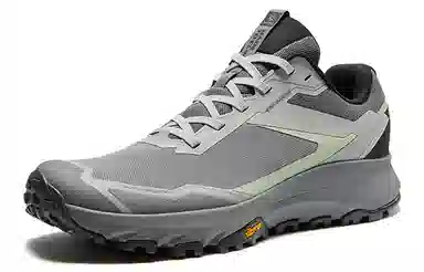 Kailas Kuocang Glacier Grey