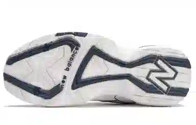 New Balance 608 V1 Puppy