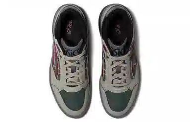 Asics Gel-Spotlyte Low Green