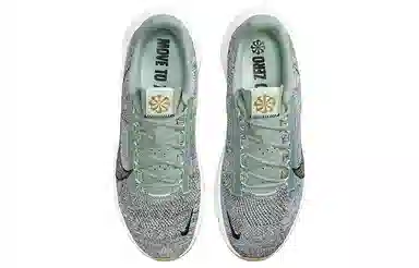 Nike SuperRep Go 3 Next Nature Flyknit