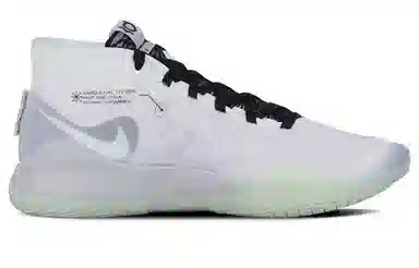 Nike KD 12 Zoom White Grey