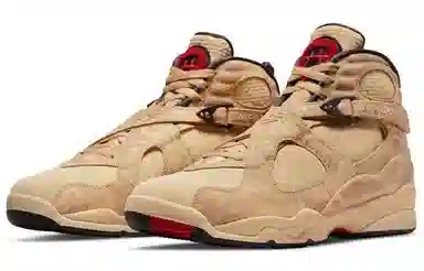 Jordan Air Jordan 8 SE "Rui Hachimura"