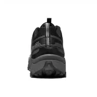 PELLIOT HT-2.0 Vibram