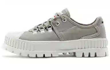 Palladium Pallashock Hkr Lo Light Gray