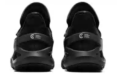 Converse All Star BB Trilliant Cx